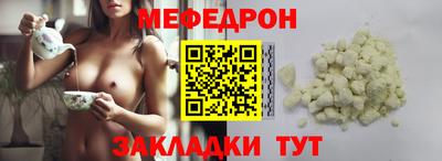 твердый Пушкино