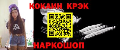 дживик Пугачёв