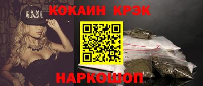 дживик Пугачёв