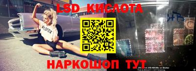 твердый Пушкино