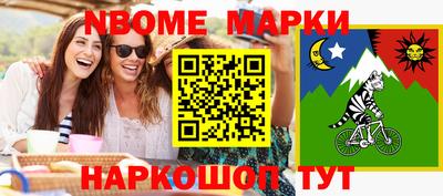 твердый Пушкино
