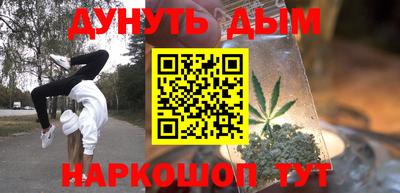 дживик Пугачёв
