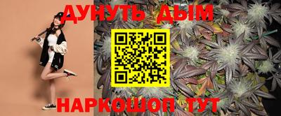 твердый Пушкино