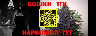 дживик Пугачёв
