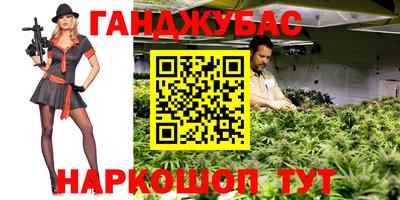 твердый Пушкино