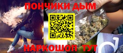 дживик Пугачёв