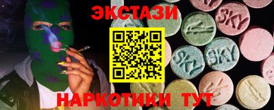 твердый Пушкино