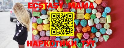 дживик Пугачёв