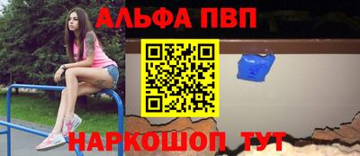 твердый Пушкино