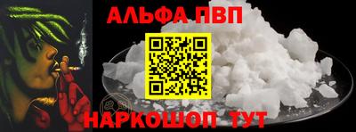 дживик Пугачёв