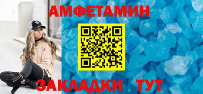 твердый Пушкино