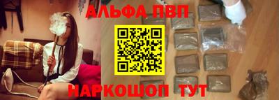 твердый Пушкино