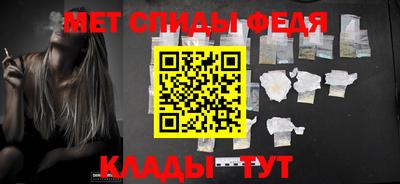 дживик Пугачёв