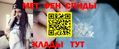 твердый Пушкино