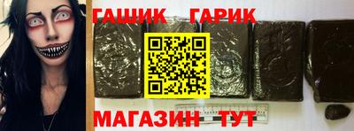 первитин Пыть-Ях