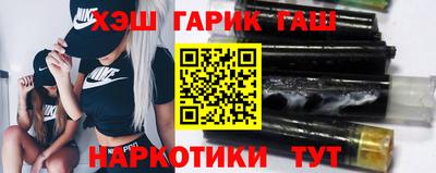 твердый Пушкино