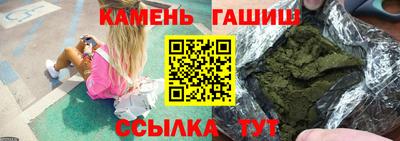 твердый Пушкино