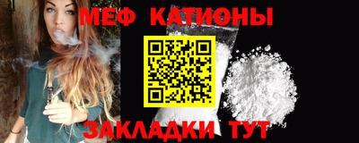 твердый Пушкино