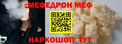твердый Пушкино