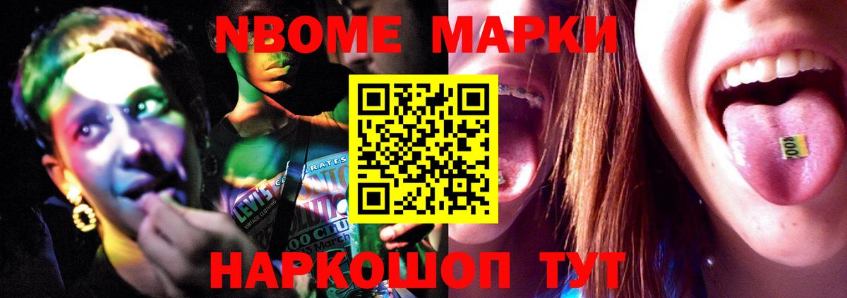 Прохладный  LSD-25 экстази кислота  LSD-25 экстази  LSD-25 экстази кислота  Вход с VPN 